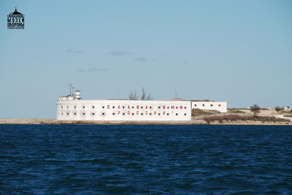 7. Морской фасад Константиновской батареи..JPG