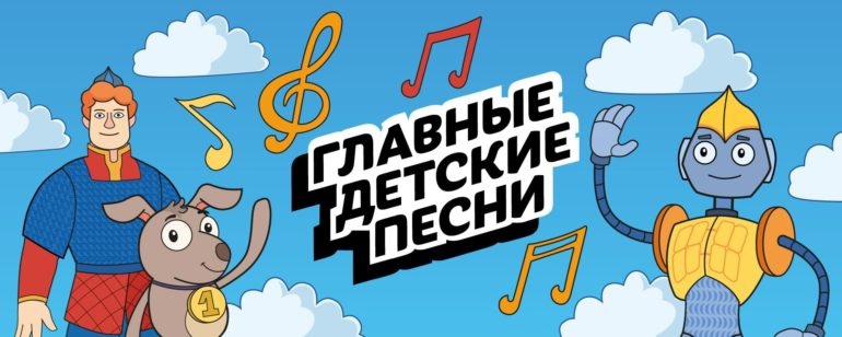 конкурс голосования 2.jpg