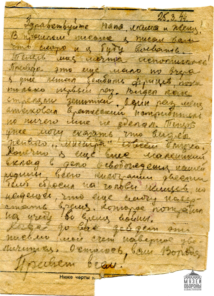 2 (11).jpg