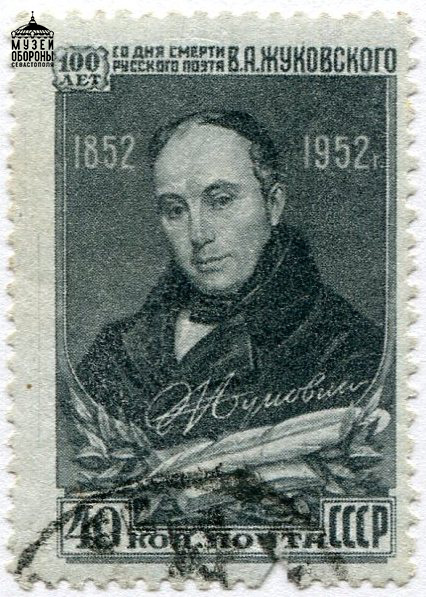 02. Ф-1606 Жуковский В.А..jpg