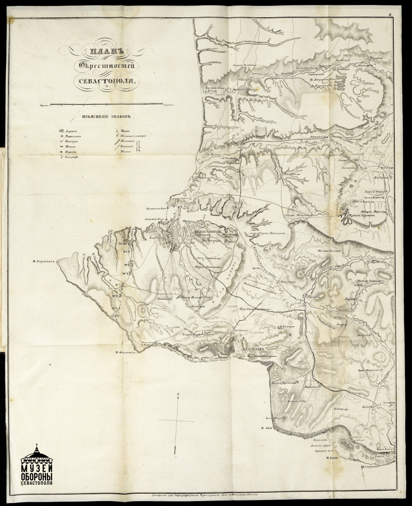 4. Приложение А. План окрестностей Севастополя..jpg