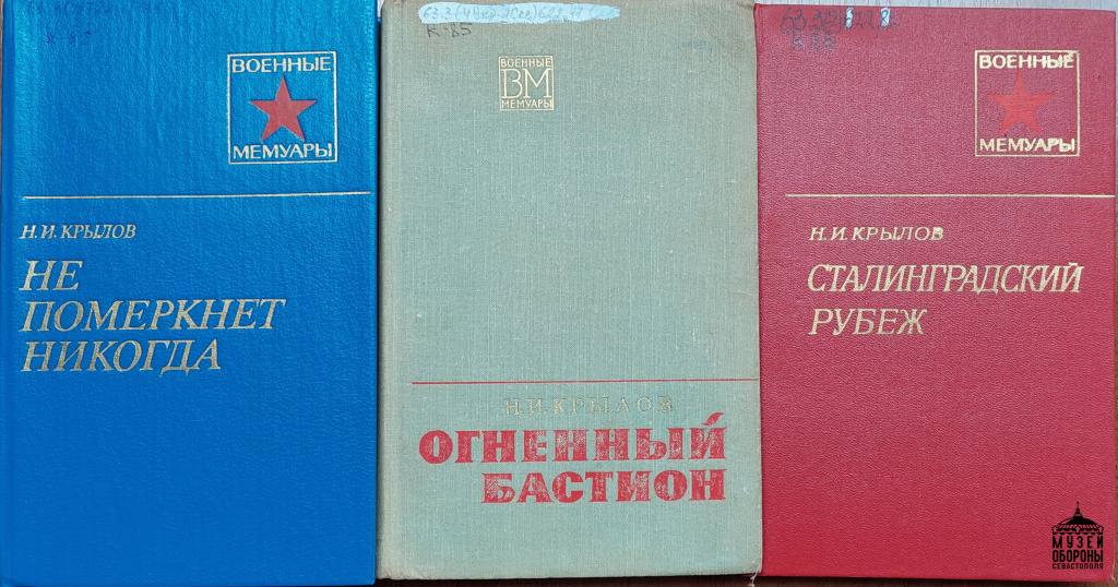 Книги.jpg