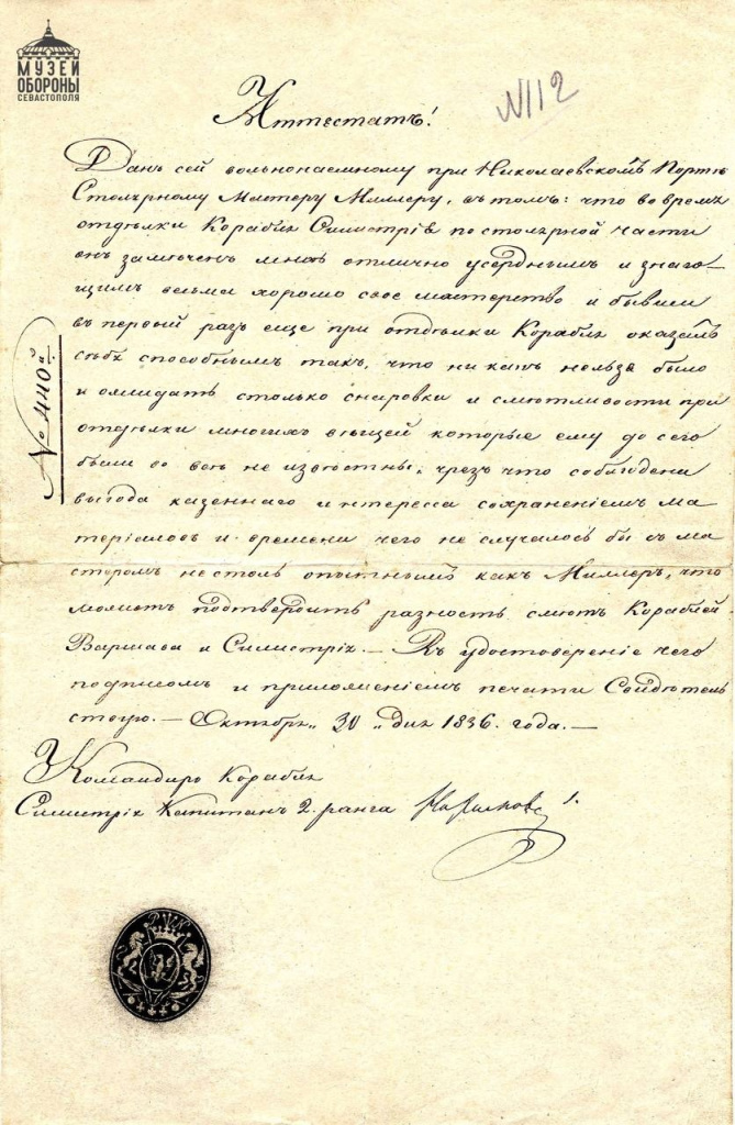 FofMzgBpF-k.jpg FofMzgBpF-k.jpg