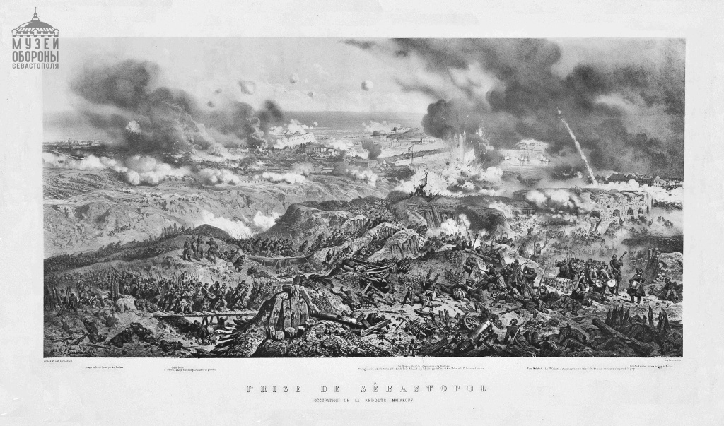4). Гюерард ,,Взятие Малахова кургана в Севастополе,,. Париж. 1855 г. (для печати)-compressed (1)-compressed.jpeg