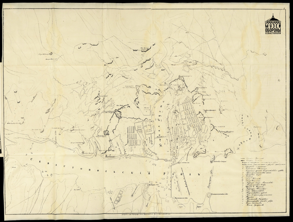 5. Приложение Б.План города с бастионами..jpg