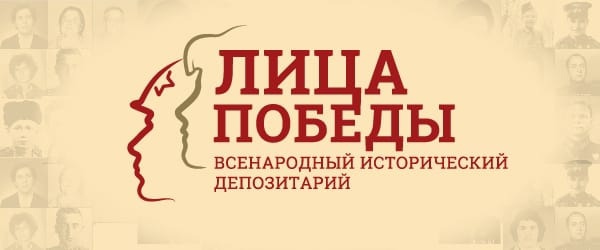 конкурс голосования 1.jpg