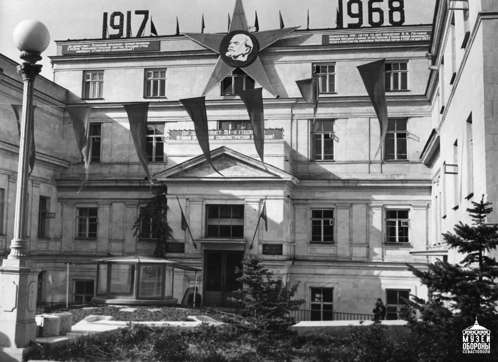 Здание Института Биологии Южных морей. 1968 г.jpg