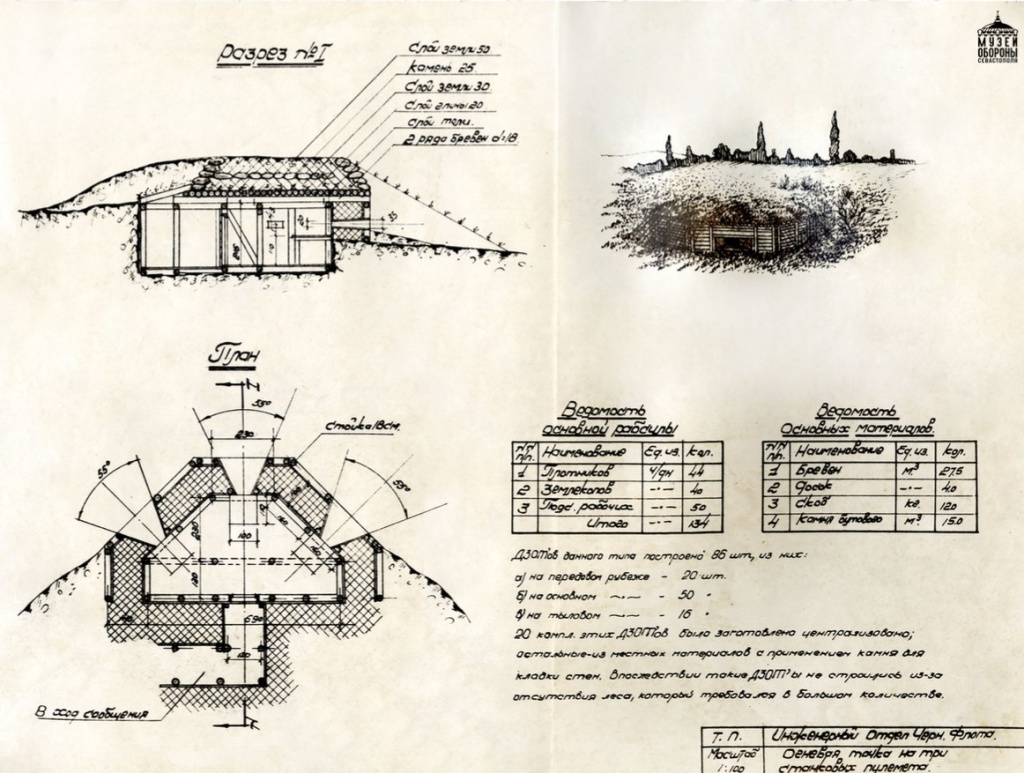 1624392900_16-phonoteka_org-p-chisto-belie-oboi-krasivo-16 (10).jpg