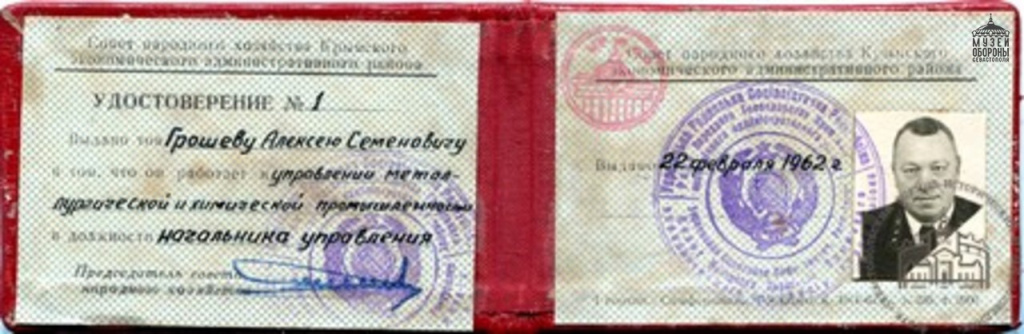 C-facO-tmJc.jpg C-facO-tmJc.jpg