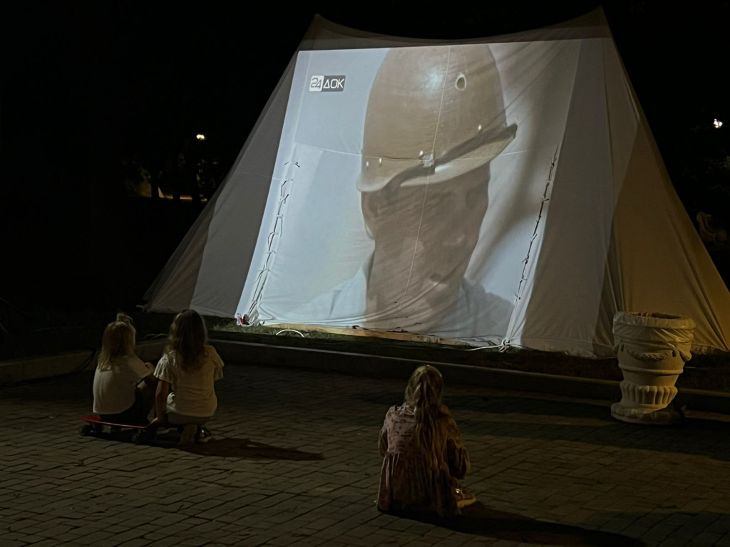 WhatsApp Image 2022-09-04 at 11.25.23 (1).jpeg