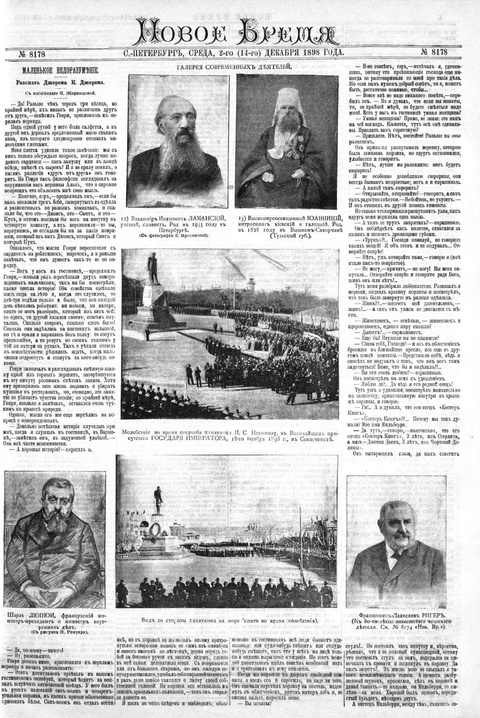 Eqhv7sphGGDiLzAY33T2H2jjdVJc0lPXP3kWoBe_GRX70YwMpm2jhcCsW4SkmjB6qyLjSlsoTFKcmFuqGgU5tey4.jpg Eqhv7sphGGDiLzAY33T2H2jjdVJc0lPXP3kWoBe_GRX70YwMpm2jhcCsW4SkmjB6qyLjSlsoTFKcmFuqGgU5tey4.jpg