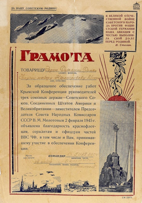 0eqC0RG58p1I0L8s0ore6zZndserraPVRYmUvYFdYOMNIQEP1NFGNTSJVikM-YwYNStACNV0q3v1ms_qfqNC-QKp.jpg 0eqC0RG58p1I0L8s0ore6zZndserraPVRYmUvYFdYOMNIQEP1NFGNTSJVikM-YwYNStACNV0q3v1ms_qfqNC-QKp.jpg