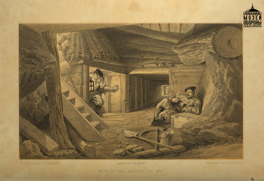 2.У. Симпсон. Мины на Мачтовом бастионе. Литография. Лондон, 1856 г.jpg