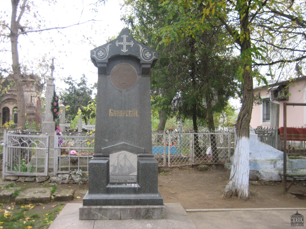 4. Памятник на могиле Казарского в Николаеве. (1).jpg