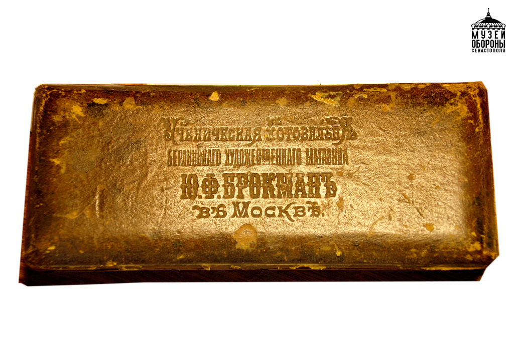 3. Готовальня Дикова И.М. 1870-е гг..jpg