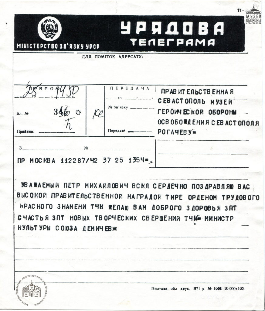 P0_PyqfM-RA.jpg P0_PyqfM-RA.jpg