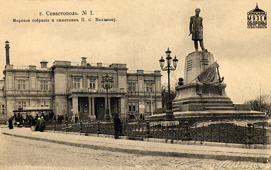 6. Памятник П.С. Нахимову 1900-е гг.jpg
