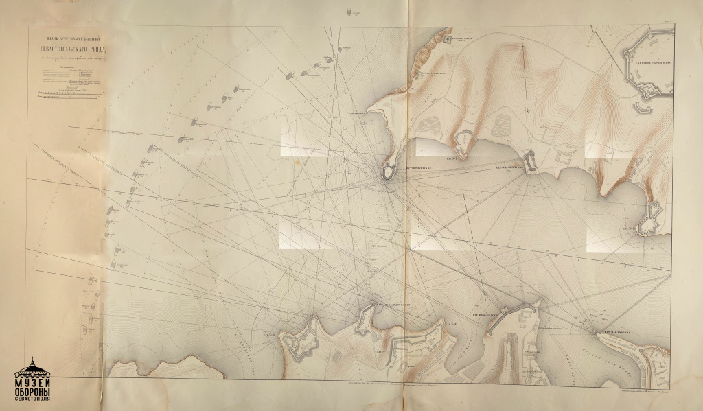 1. Александровская батарея. scan422.jpg