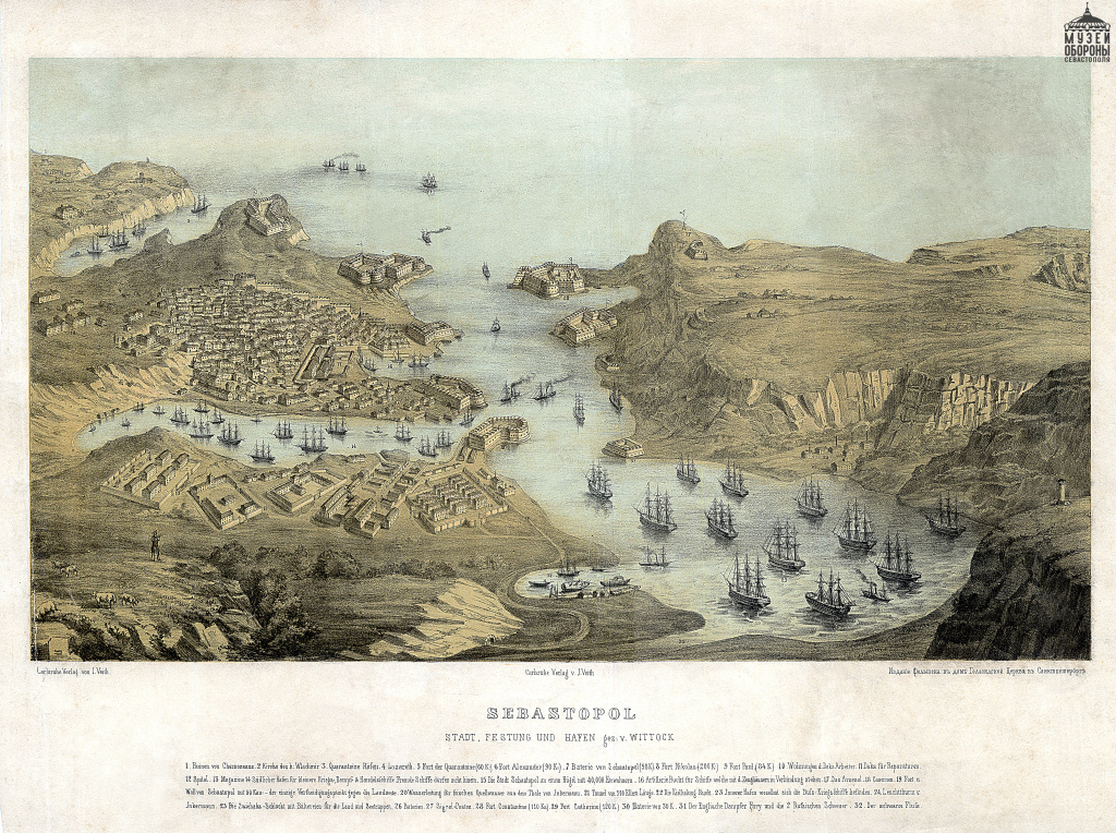 5. Витток Севастополь, гавань, крепость..jpg