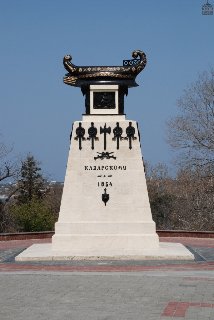 6. Памятник А.И. Казарскому. 2010 г. Табала Н.В..jpg