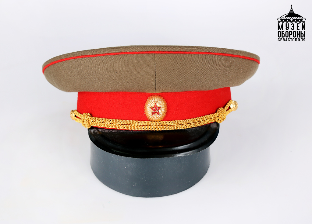 Предмет 1.JPG