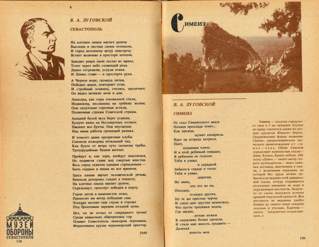 ADp7JiBKIw-YNraGeuMf-mcMyPJ4n_EQjUvA5onLCNEZbsD2aF72nZjrFUIike47FPdMuoUCRhXXq6xLp8JRaSn-.jpg