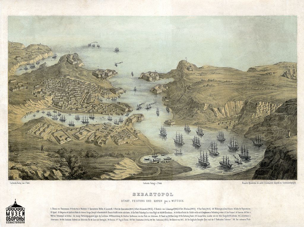 3. Витток Севастополь, гавань, крепость..jpg