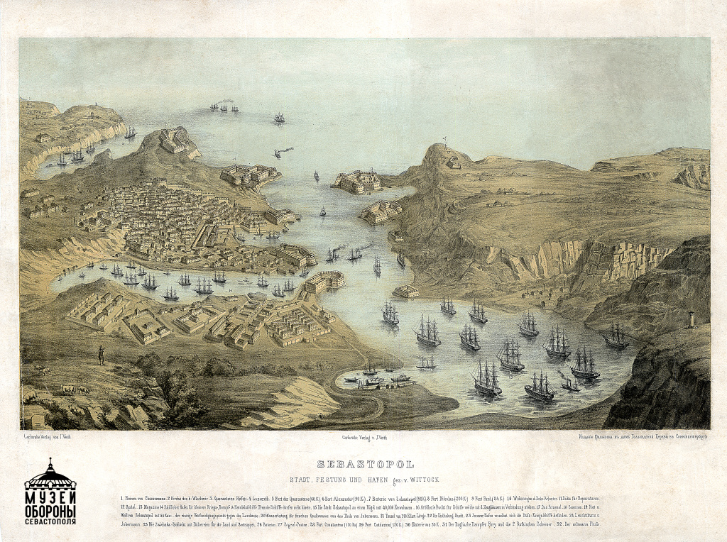 1. Витток Севастополь, гавань, крепость..jpg